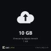 Przechowywanie zdjęć w chmurze - Pakiet 10GB - 1 rok